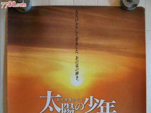 高仿老版学士学位证
